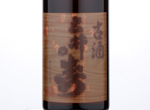 Miinokotobuki Yamahai Junmai Koshu,1999