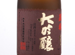 Okinazuru Junmai Daiginjo,2016