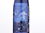Shochikubai Shirakabegura Mio,2018