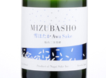 Mizubasho Yukihotaka Awa Sake,2018