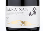 Hakkaisan Clear Sparkling Awa,2018