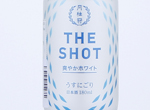 Gekkeikan "The Shot" - Silky White,2018