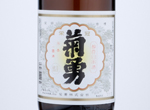 Eikan Kikuisami,2018