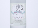 Kuromatsu Hakushika Fresh and Light Junmai Namachozo 720ml,2019