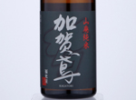 Kagatobi Yamahai Junmai Super Dry,2017