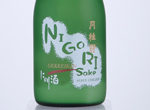 Gekkeikan Nigori Sake,2018