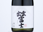 Izumofuji Junmai White Label,2019