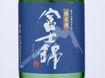 Fujinishiki Junmai Blue Label,2019