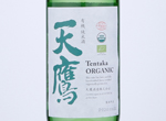 Organic Junmai Tentaka,2019