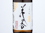 Hananoka Junmai Ginjo Kikka,2019