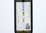 Shuuroku Junmai Ginjo,2019