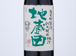 Junmai Ginjo Jizoden,2019