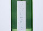 Niida Shizenshu Junmai Ginjo,2018