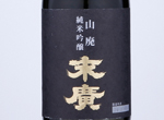 Yamahai Junmai Ginjo Suehiro,2019