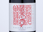 NagaraGawa Junmai Ginjo,2019