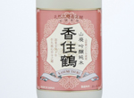 Yamahai Ginjo Junmai Kasumitsuru,2018