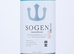 Sogen Samurai Princess Junmai Ginjo,2019