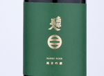 Nanbu Bijin Junmai Ginjo,2020