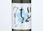 Toyonoume Junmai Ginjo Ito-okashi,2020