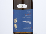 Junmai Ginjo 55 "Joyo",2019