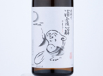 Junmai Ginjo Urakasumi Zen,2019