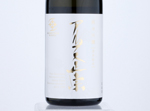 Alps Masamune Junmai Ginjo,2019