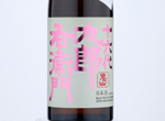 16th Kurouemon Junmai Ginjo Aiyama,2019