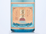 Kikusui Junmai Ginjo,2019