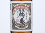 Echigotsurukame Junmai Ginjo,2019