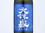 Junmai Ginjo Taiyozakari,2019