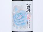 Wakabotan Junmai Ginjo Yamadanishiki 50,2019