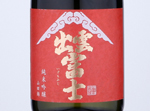 Izumofuji Junmai Ginjo Red Label,2019