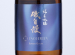 Isojiman Junmai Ginjo,2019