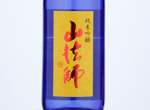 Yamahoushi Junmai Ginjo,2019