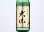 Ohyama Junmai Ginjo,2018