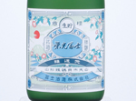 Eiko Fuji Junmai Ginjo,2019