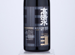 Takashimizu Junmai Daiginjo Kuratsukikobojikomi Migaki35,2019