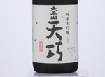 Taiheizan Junmai Daiginjo Tenko,2019