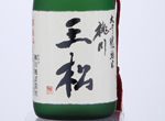 Momokawa Daiginjo Junmai Oushou,2019