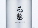 Ishizuchi Junmai Daiginjo Vanquish,2019