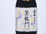 Daishichi Minowamon Junmai Daiginjo Kimoto,2019