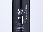 Enasan Junmai Daiginjo Sumikawa,2019