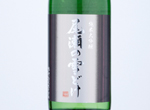 Ozeno Yukidoke Junmai daiginjo Yamadanishiki,2019