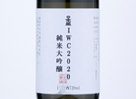 IWC2020Junmai Daiginjo,2019