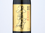 Shirayuki Junmai Daiginjo Daihouju,2019