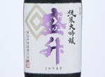 Junmai Daiginjo SAKARIMASU,2019