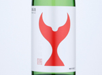 Suigei Junmai Daiginjo Ginrei Premium,2019