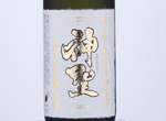 Shinsei Junmai Daiginjo Genshu Gold,2019