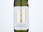 Izutsucho Junmai Daiginjo Kurosawa,2019