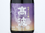 Takanami Junmai Daiginjo,2019